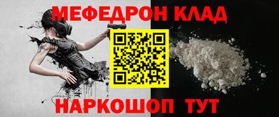 синтетический гашиш Лесосибирск