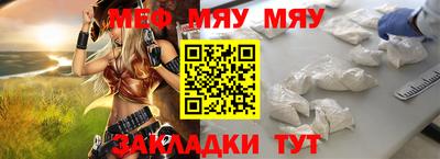 mix Ликино-Дулёво