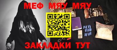 синтетический гашиш Лесосибирск