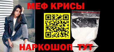 mix Ликино-Дулёво