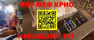 mix Ликино-Дулёво