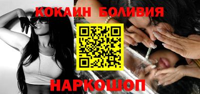 mix Ликино-Дулёво