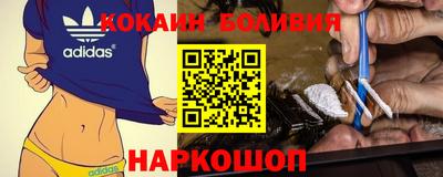 mix Ликино-Дулёво