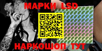 mix Ликино-Дулёво