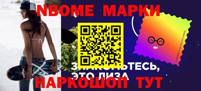 мяу мяу мука Ливны