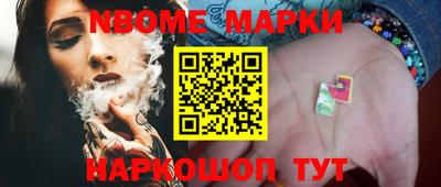 мяу мяу мука Ливны