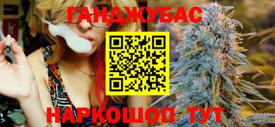 mix Ликино-Дулёво