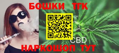 синтетический гашиш Лесосибирск