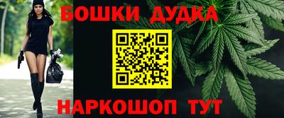синтетический гашиш Лесосибирск