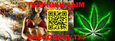 синтетический гашиш Лесосибирск