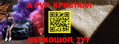 mix Ликино-Дулёво