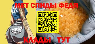 синтетический гашиш Лесосибирск