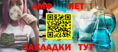 mix Ликино-Дулёво