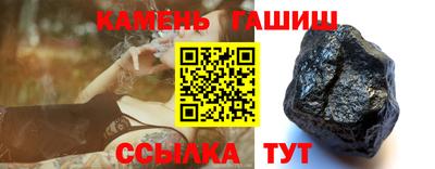 мяу мяу мука Ливны