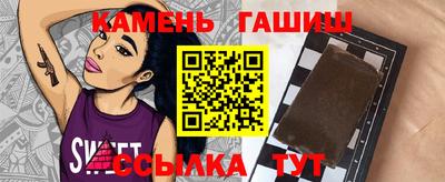 mix Ликино-Дулёво