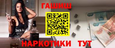 мяу мяу мука Ливны