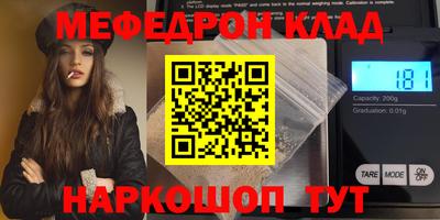 mix Ликино-Дулёво