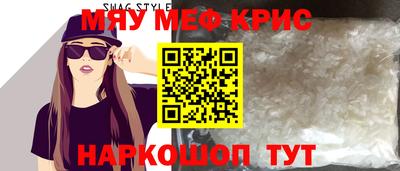 mix Ликино-Дулёво